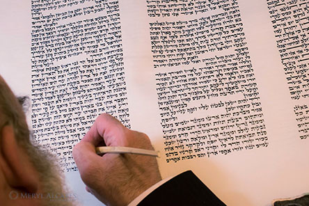 Sefer Torah